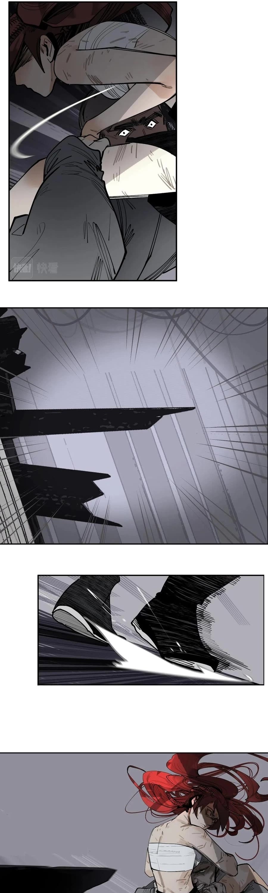 The Star Chapter 30 page 21 - Chapter 30: Weep of The Underworld