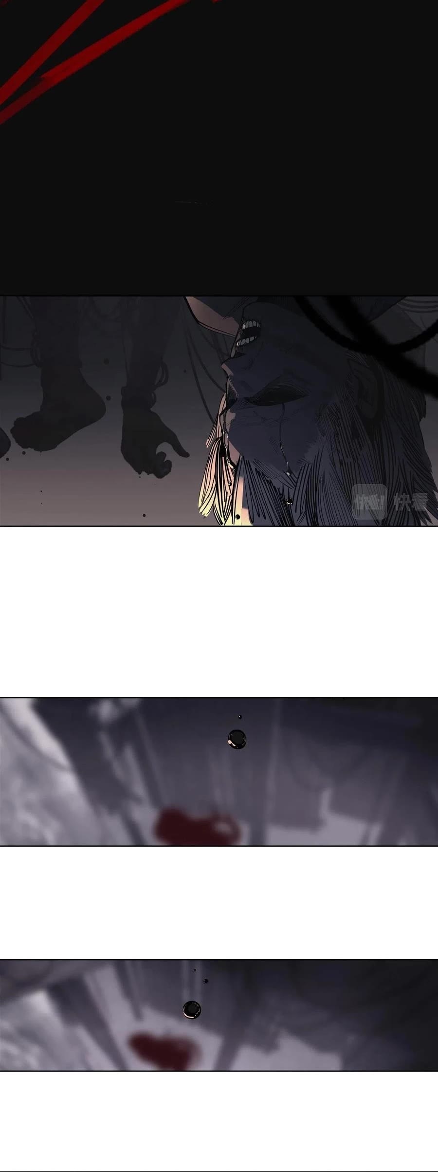 The Star Chapter 30 page 25 - Chapter 30: Weep of The Underworld