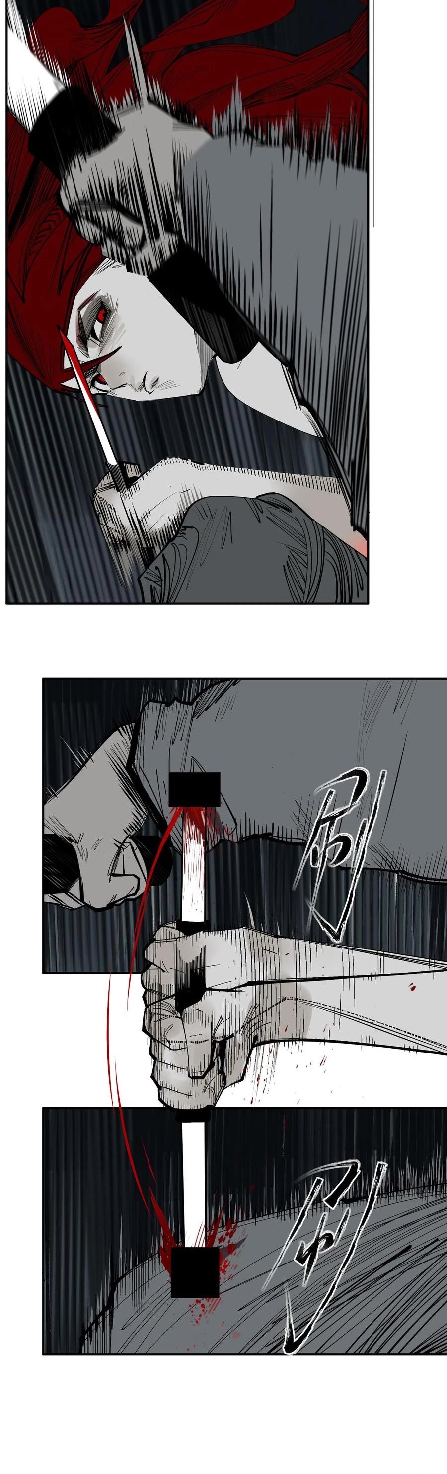 The Star Chapter 31 page 10 - Chapter 31: Bloody Night One