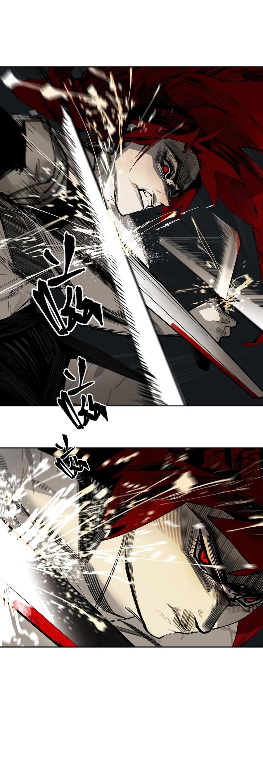 The Star Chapter 31 page 14 - Chapter 31: Bloody Night One