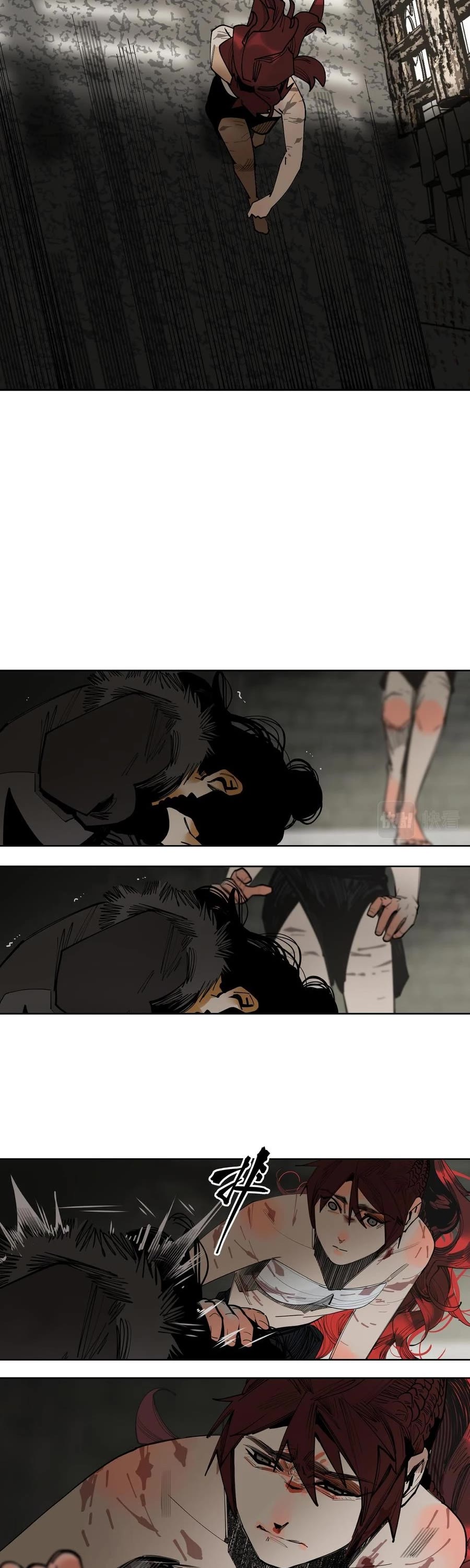 The Star Chapter 31 page 3 - Chapter 31: Bloody Night One