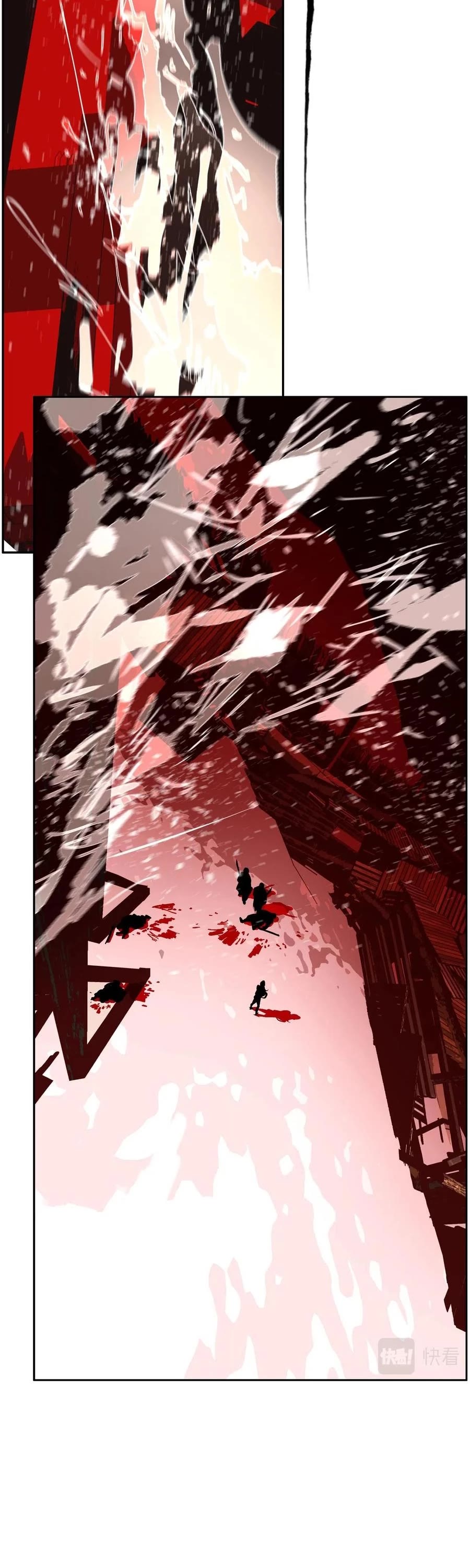 The Star Chapter 32 page 12 - Chapter 32: Bloody Night Two