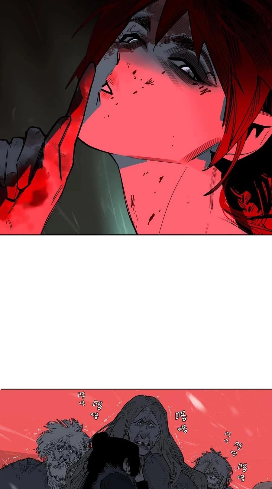 The Star Chapter 32 page 32 - Chapter 32: Bloody Night Two