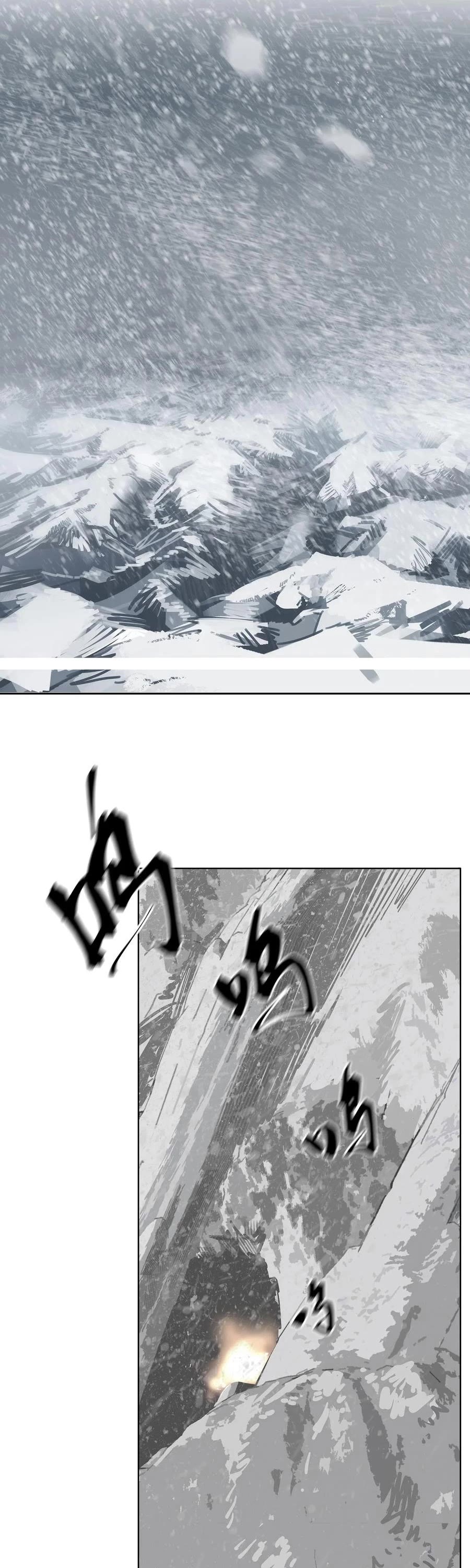 The Star Chapter 34 page 11 - Chapter 34: Run! There's a ghost!