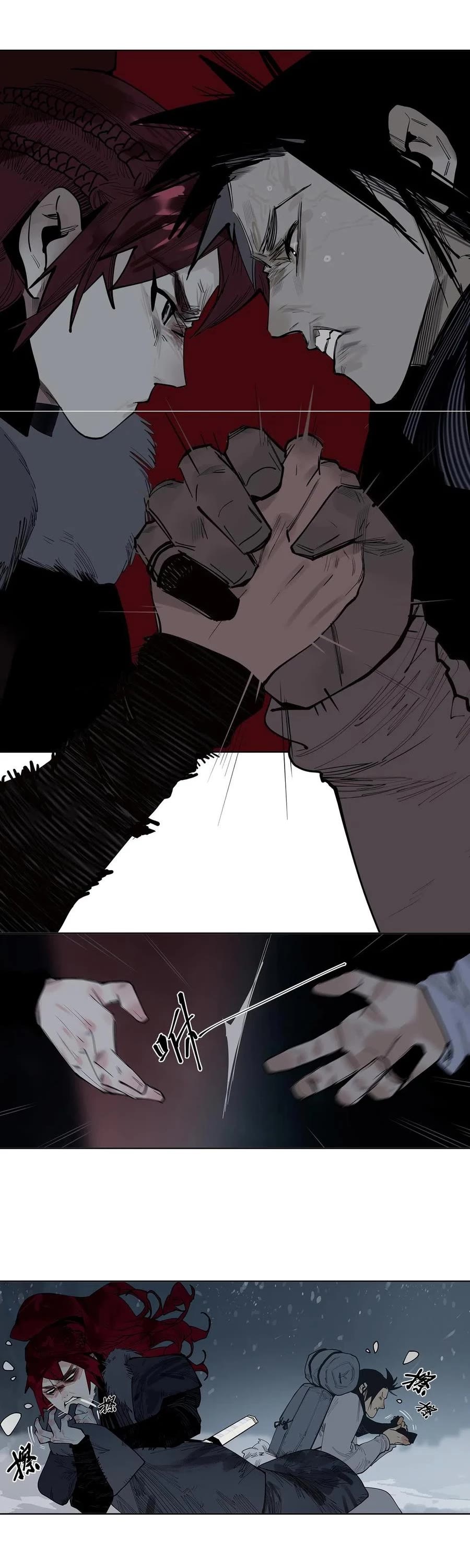 The Star Chapter 34 page 3 - Chapter 34: Run! There's a ghost!