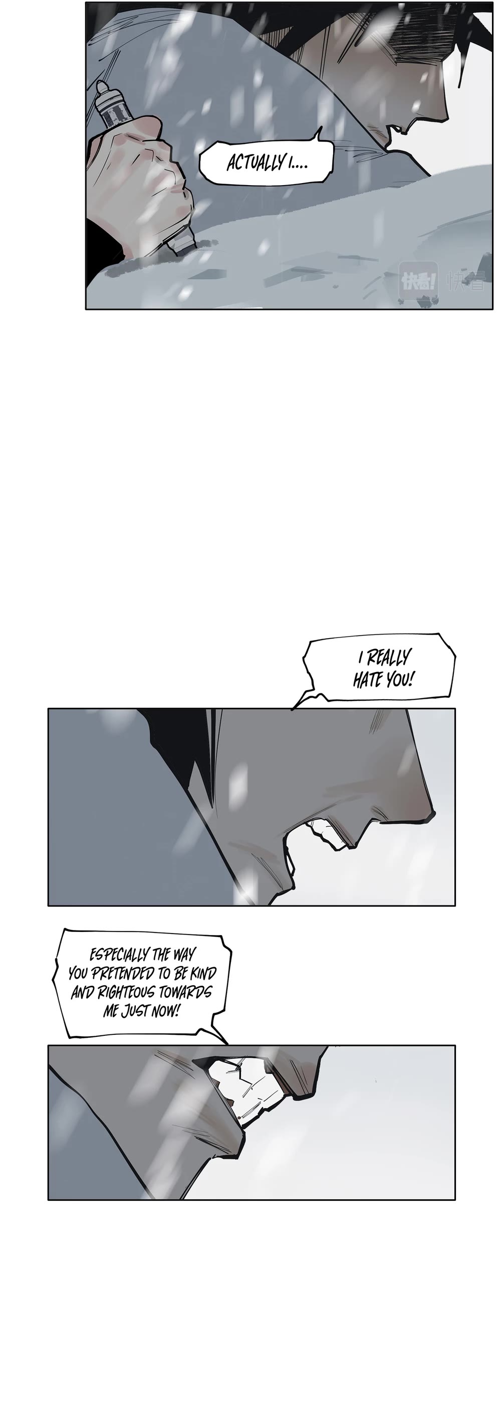 The Star Chapter 36 page 14 - Chapter 36: Between the wind and snow, Between you and me