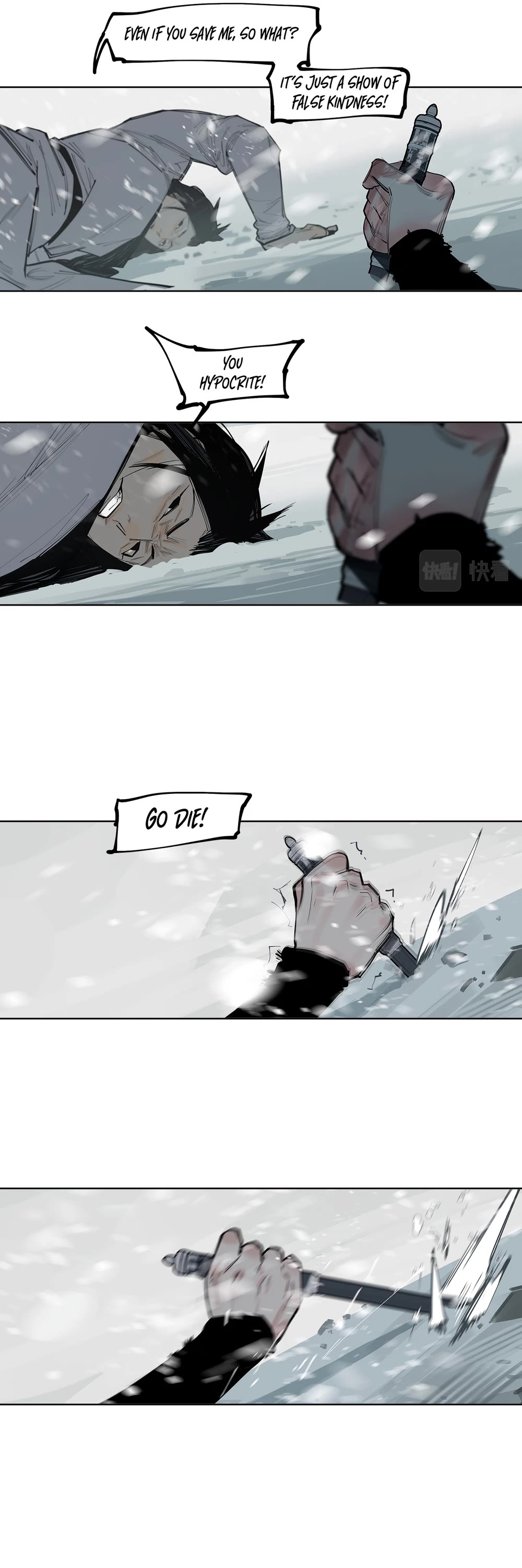 The Star Chapter 36 page 16 - Chapter 36: Between the wind and snow, Between you and me