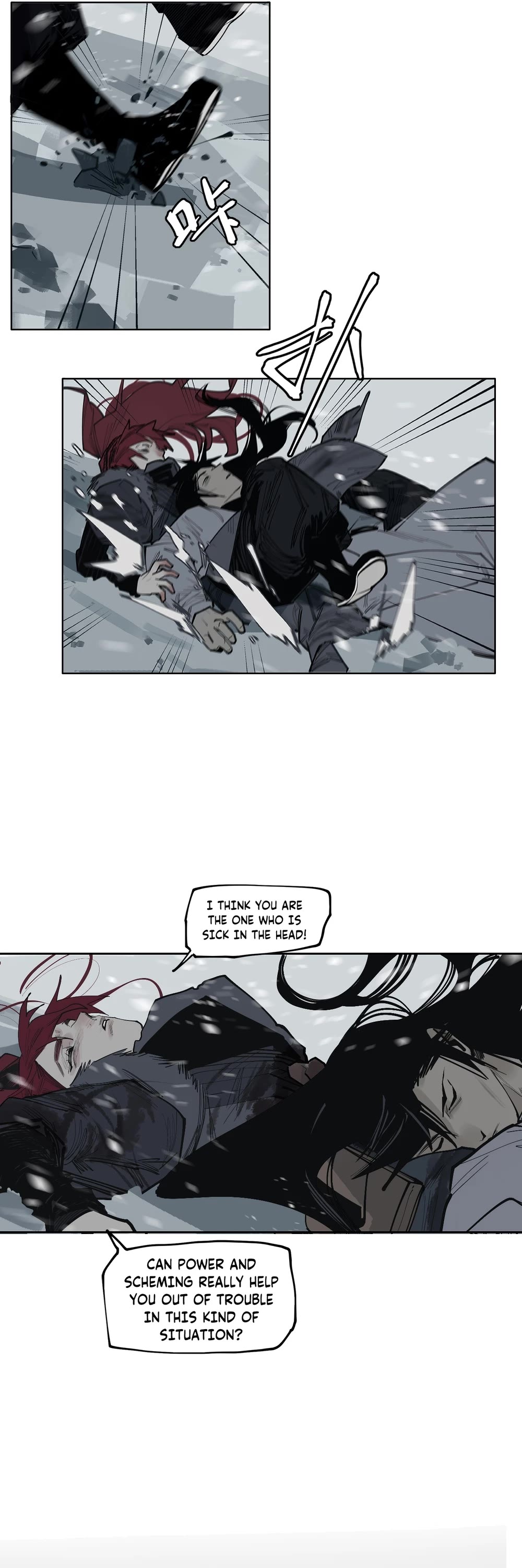 The Star Chapter 36 page 26 - Chapter 36: Between the wind and snow, Between you and me