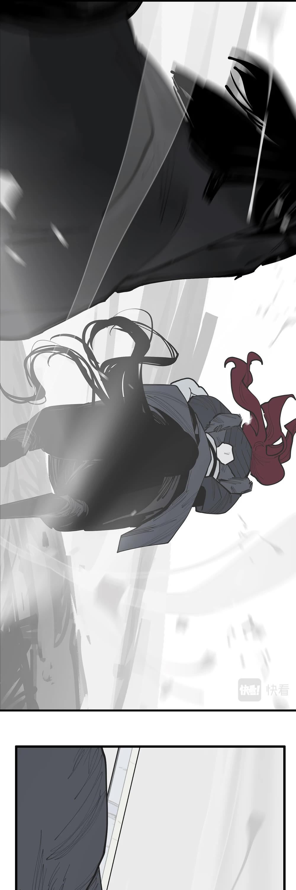 The Star Chapter 38 page 21 - Chapter 38: In life, We are like travelers passing through the world