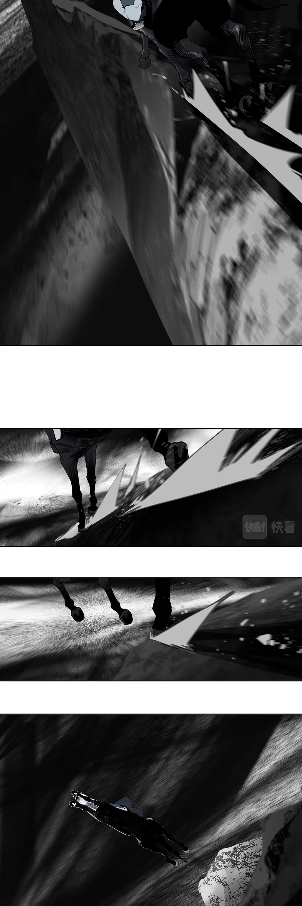 The Star Chapter 39 page 18 - Chapter 39: The Howling of the snow (1)
