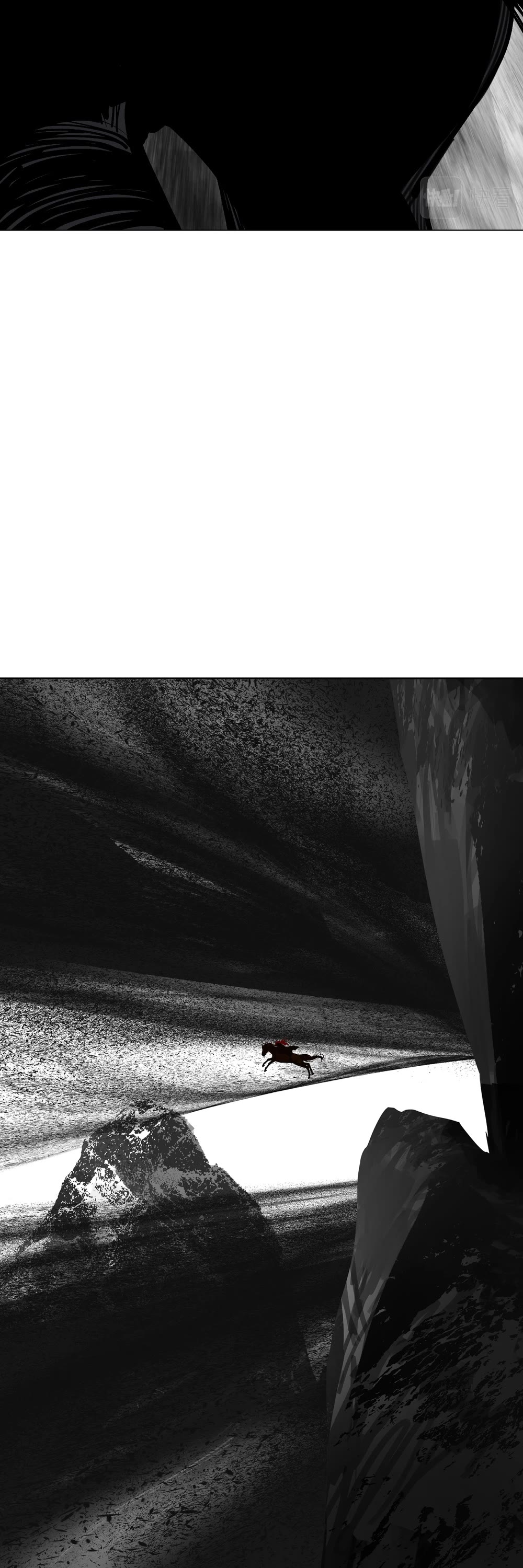 The Star Chapter 39 page 21 - Chapter 39: The Howling of the snow (1)