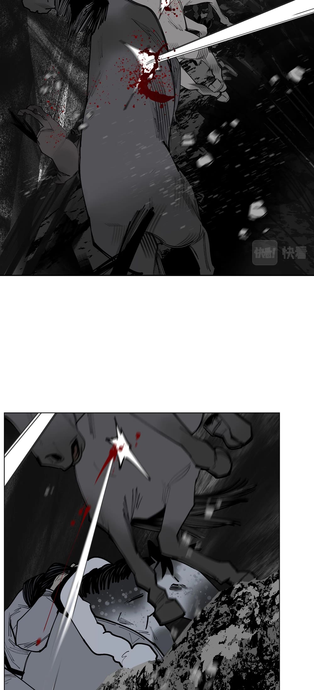 The Star Chapter 39 page 4 - Chapter 39: The Howling of the snow (1)