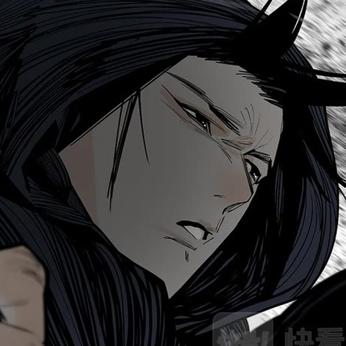 The Star Chapter 39: The Howling of the snow (1) cover