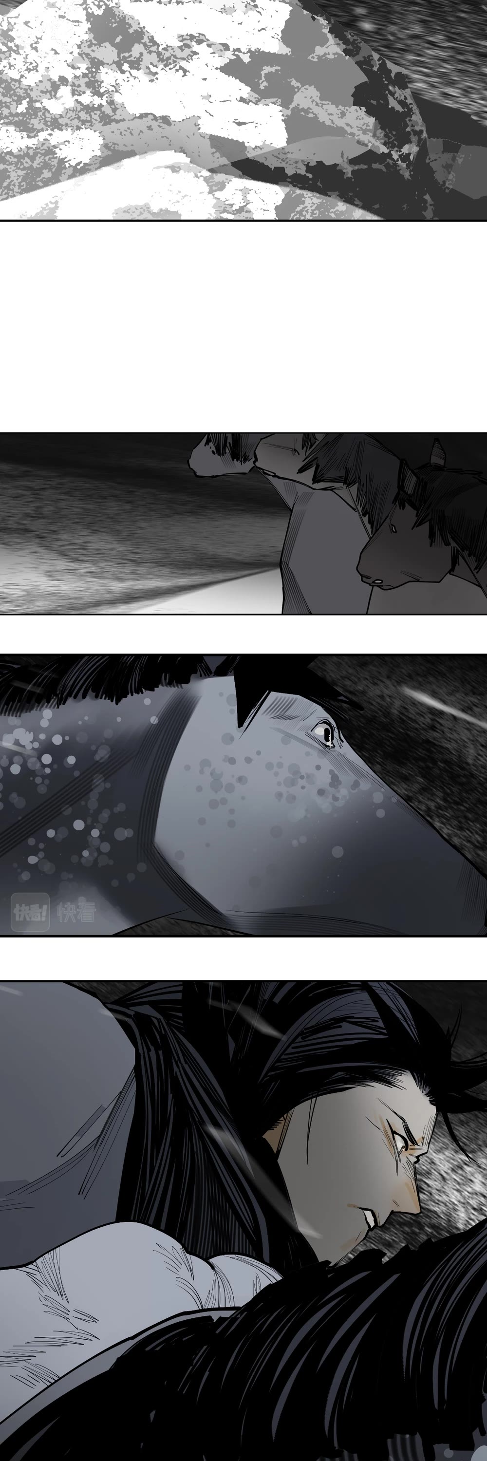 The Star Chapter 40 page 3 - Chapter 40: The Howling of the snow (2)