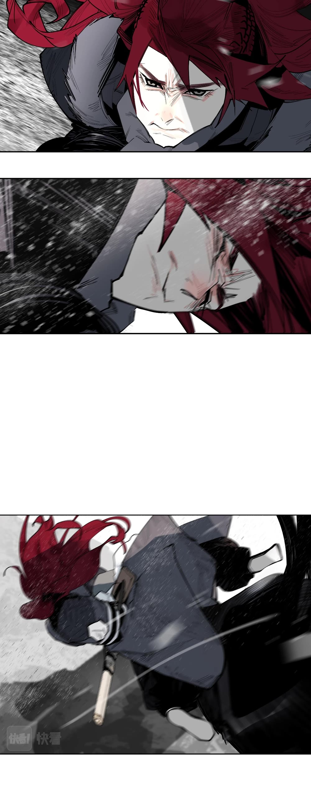 The Star Chapter 40 page 5 - Chapter 40: The Howling of the snow (2)