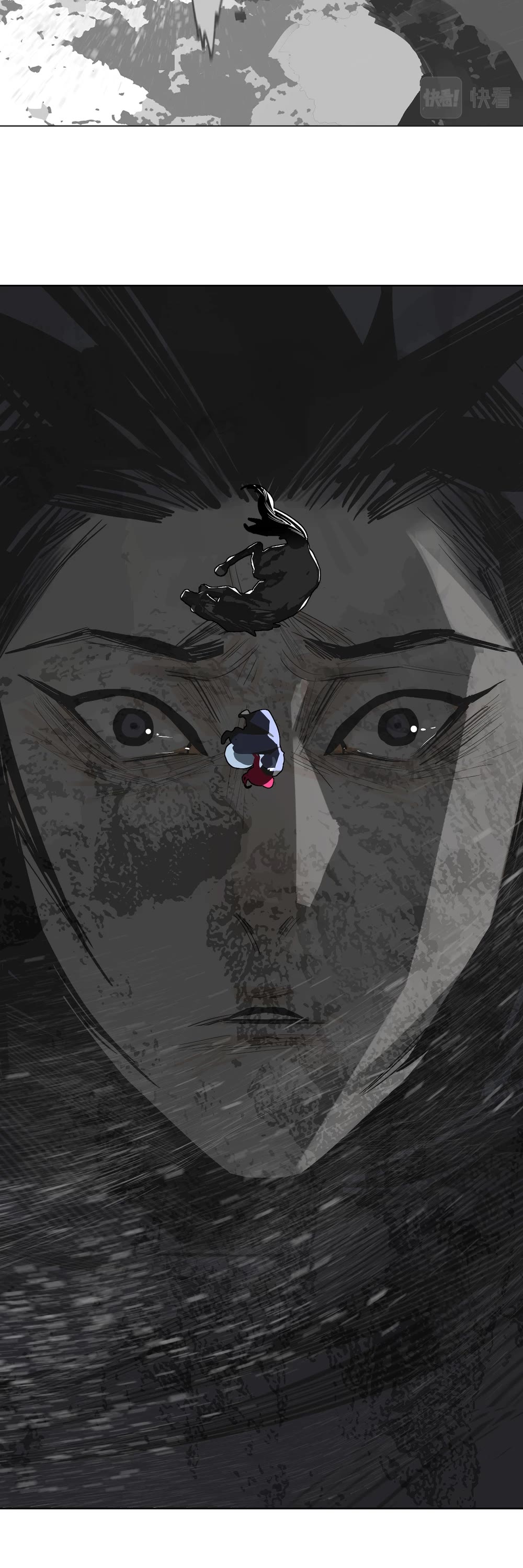 The Star Chapter 40 page 8 - Chapter 40: The Howling of the snow (2)