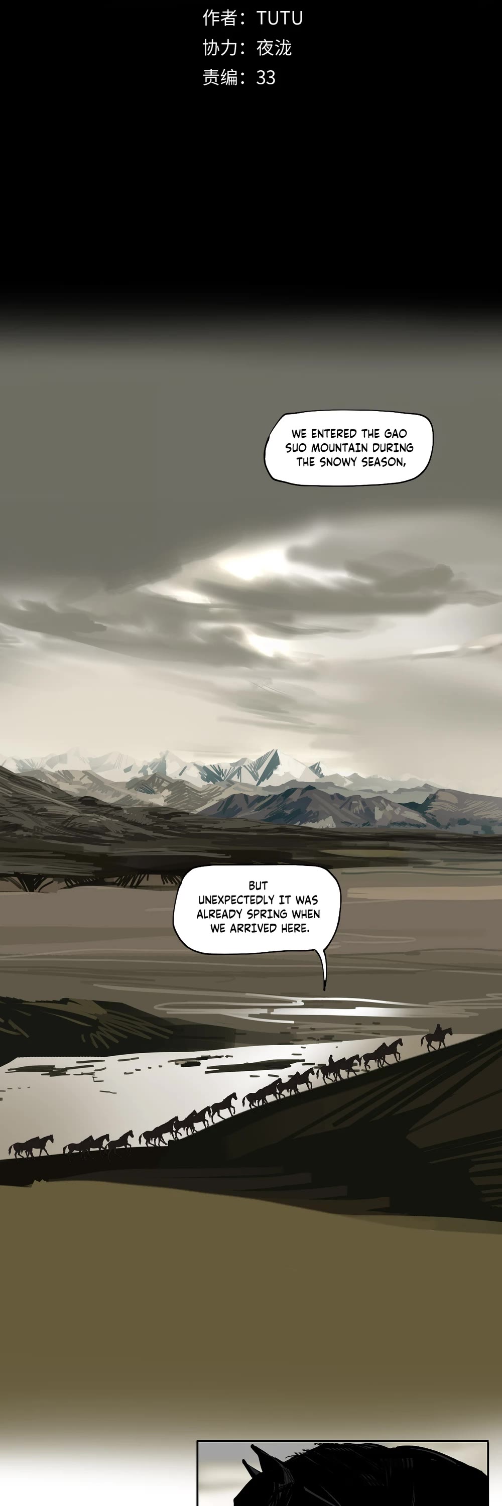 The Star Chapter 41 page 2 - Chapter 41: The True Culprit Reappears