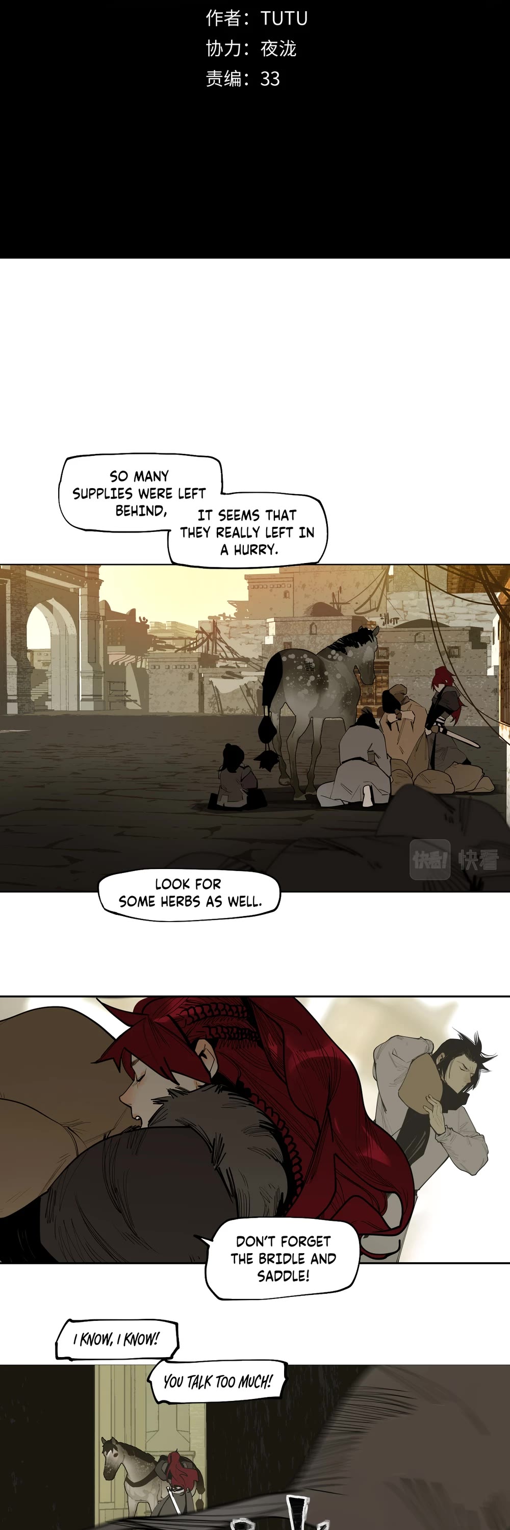 The Star Chapter 42 page 2 - Chapter 42: Confront
