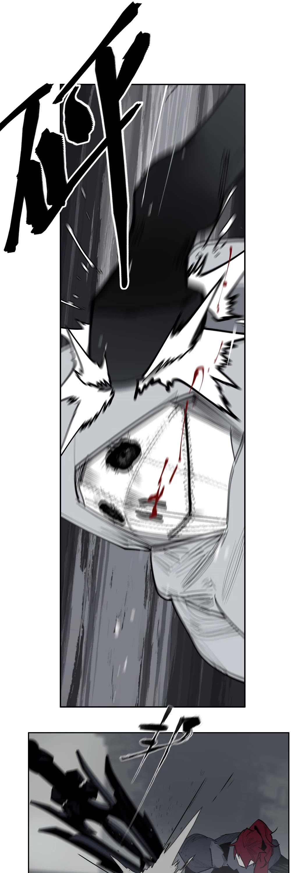 The Star Chapter 42 page 26 - Chapter 42: Confront