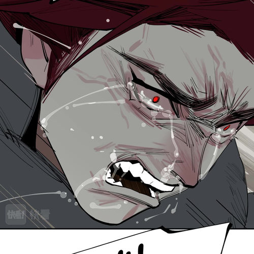 The Star Chapter 42: Confront cover