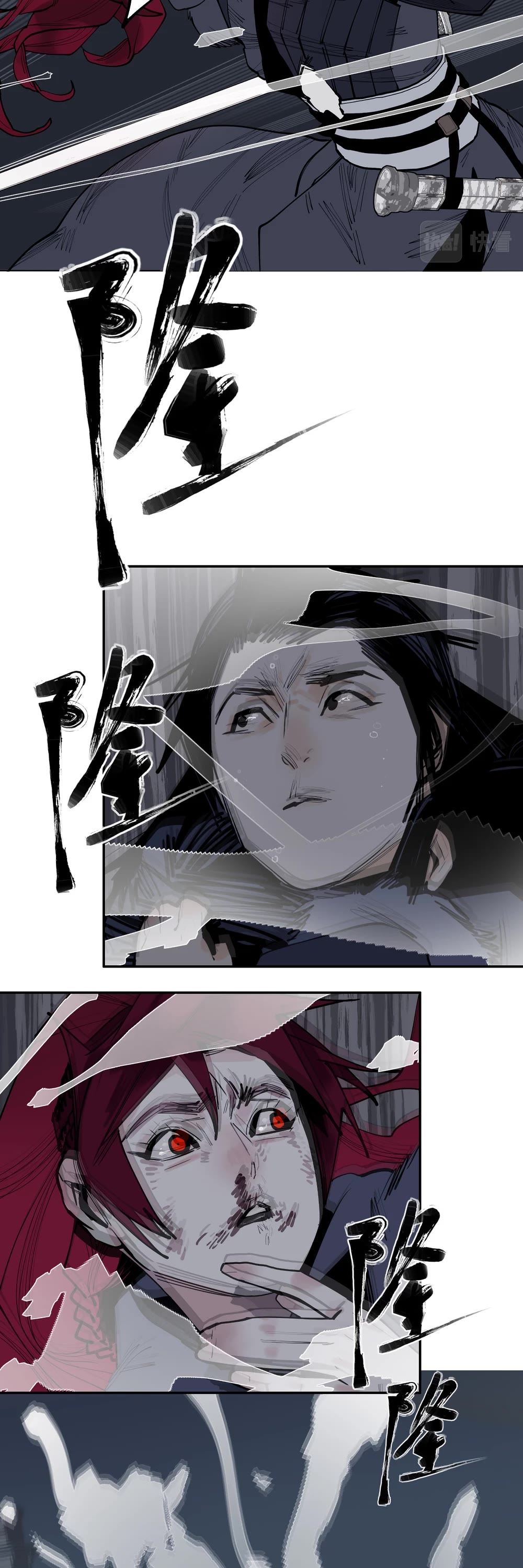 The Star Chapter 43 page 12 - Chapter 43: The True Culprit is revealed