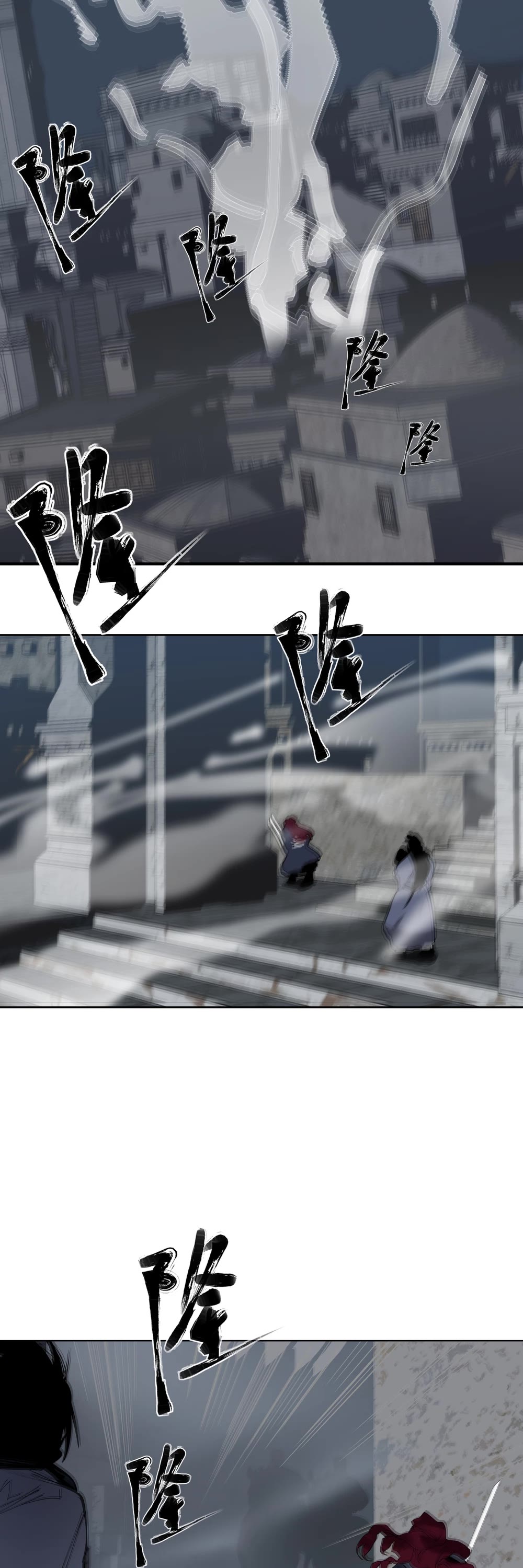 The Star Chapter 43 page 13 - Chapter 43: The True Culprit is revealed