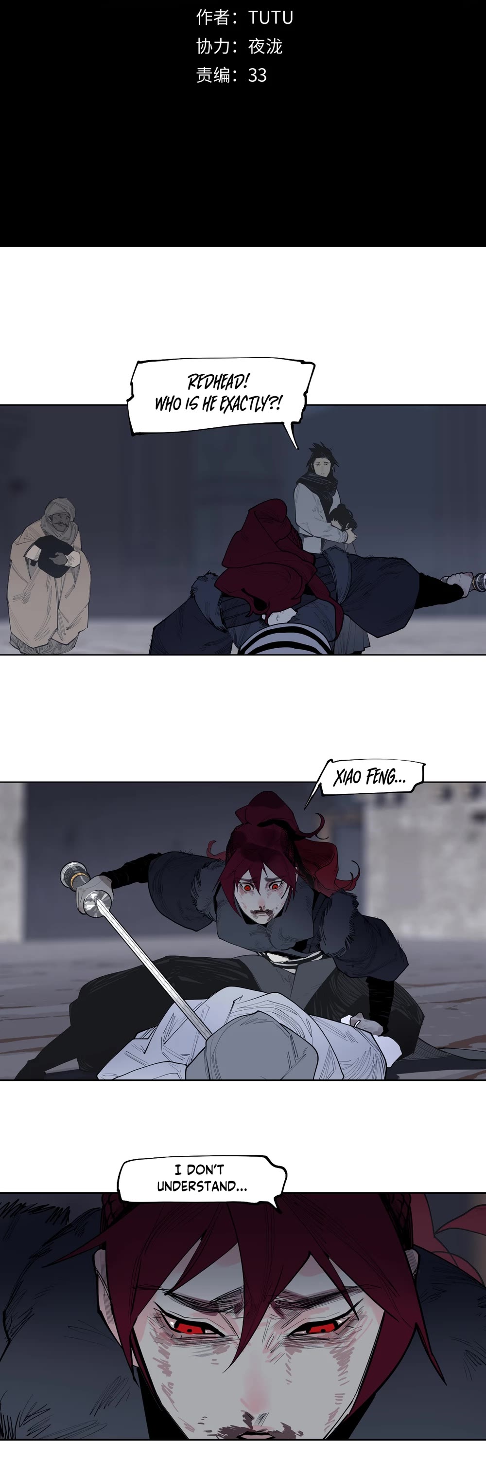 The Star Chapter 43 page 2 - Chapter 43: The True Culprit is revealed