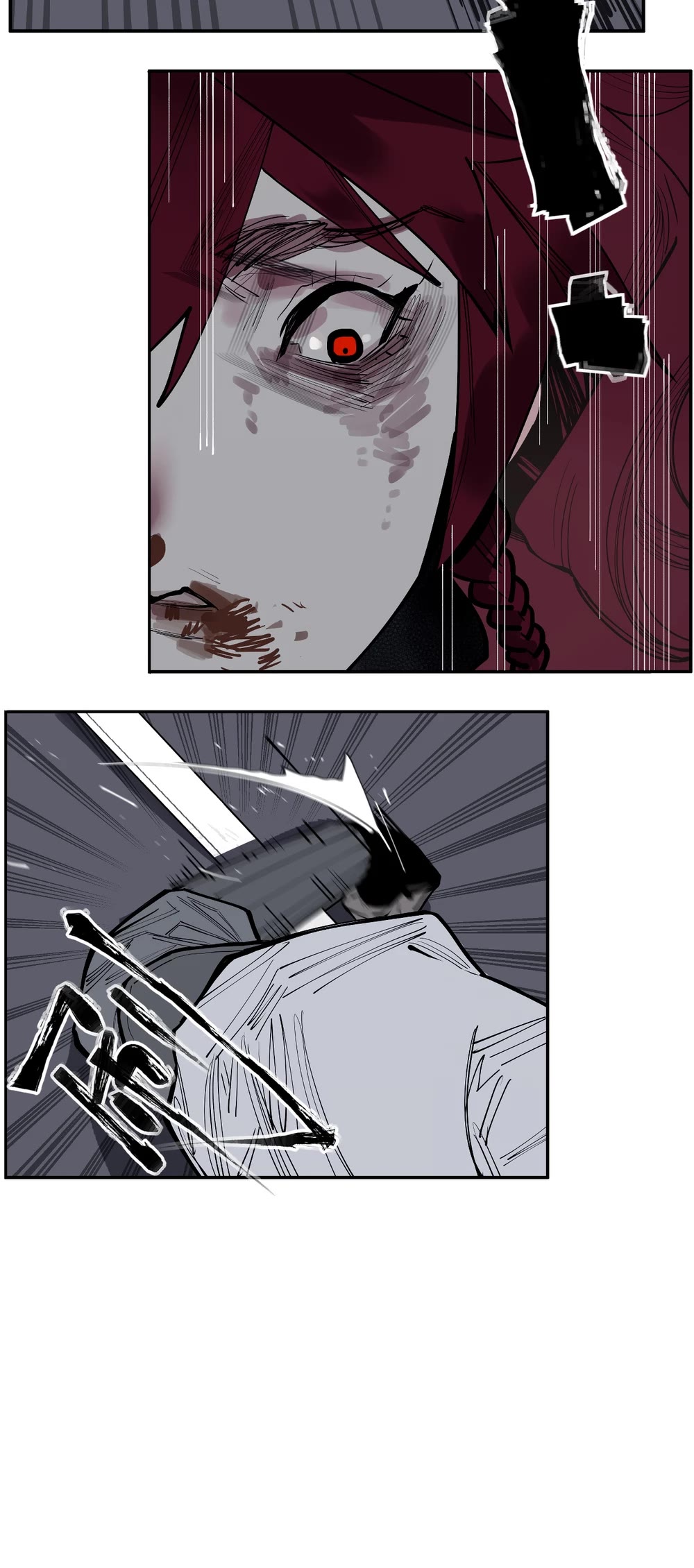 The Star Chapter 43 page 5 - Chapter 43: The True Culprit is revealed