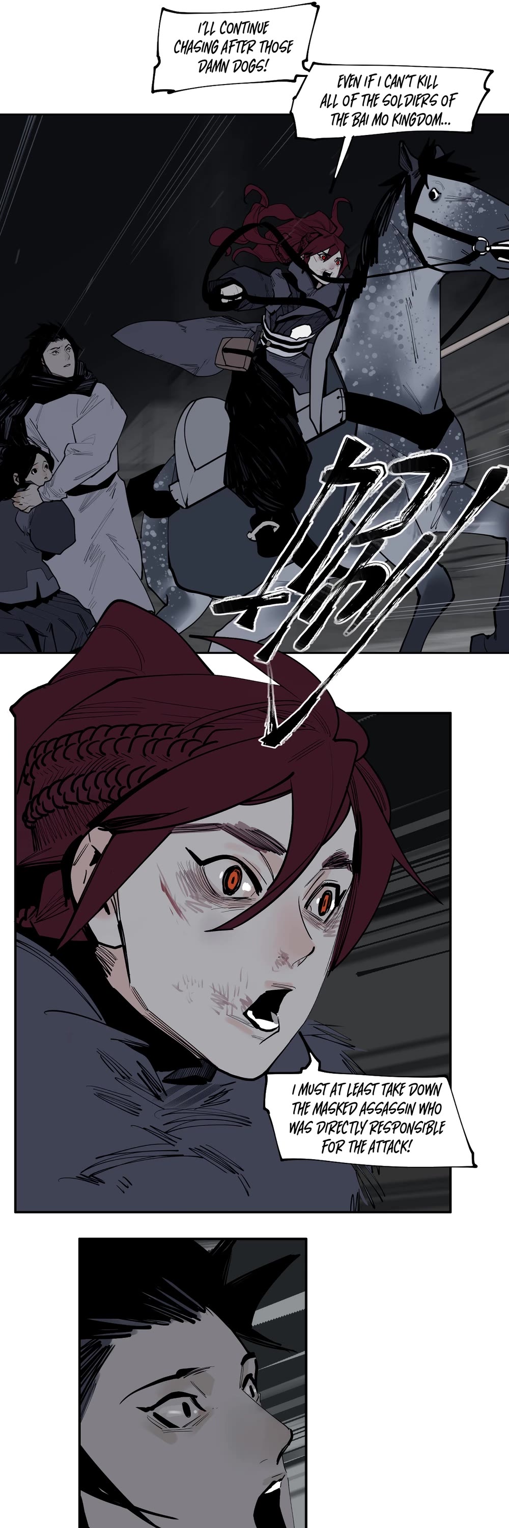 The Star Chapter 44 page 16 - Chapter 44: Can't even accomplish it as a beast