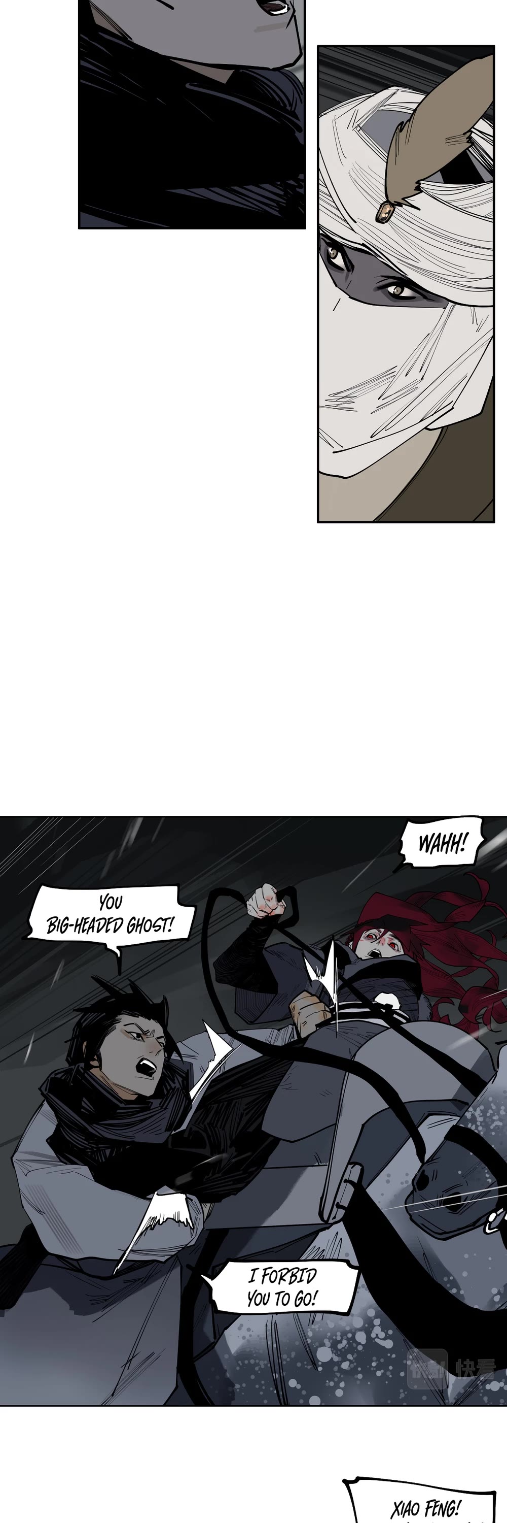 The Star Chapter 44 page 17 - Chapter 44: Can't even accomplish it as a beast