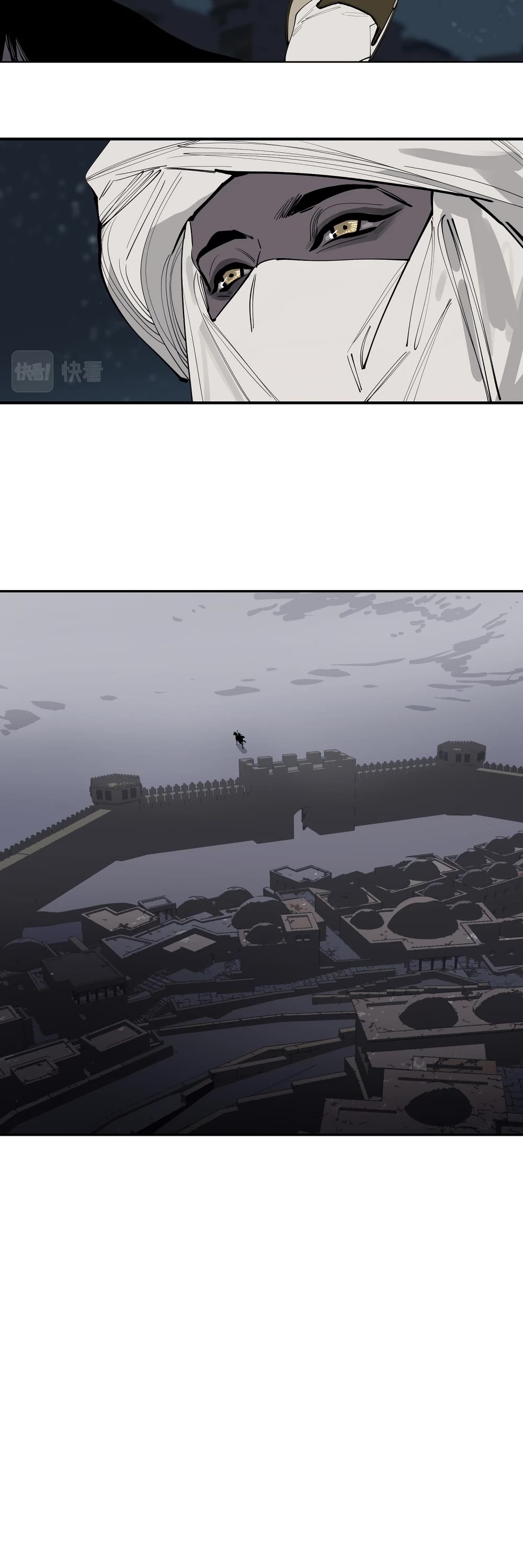 The Star Chapter 44 page 33 - Chapter 44: Can't even accomplish it as a beast