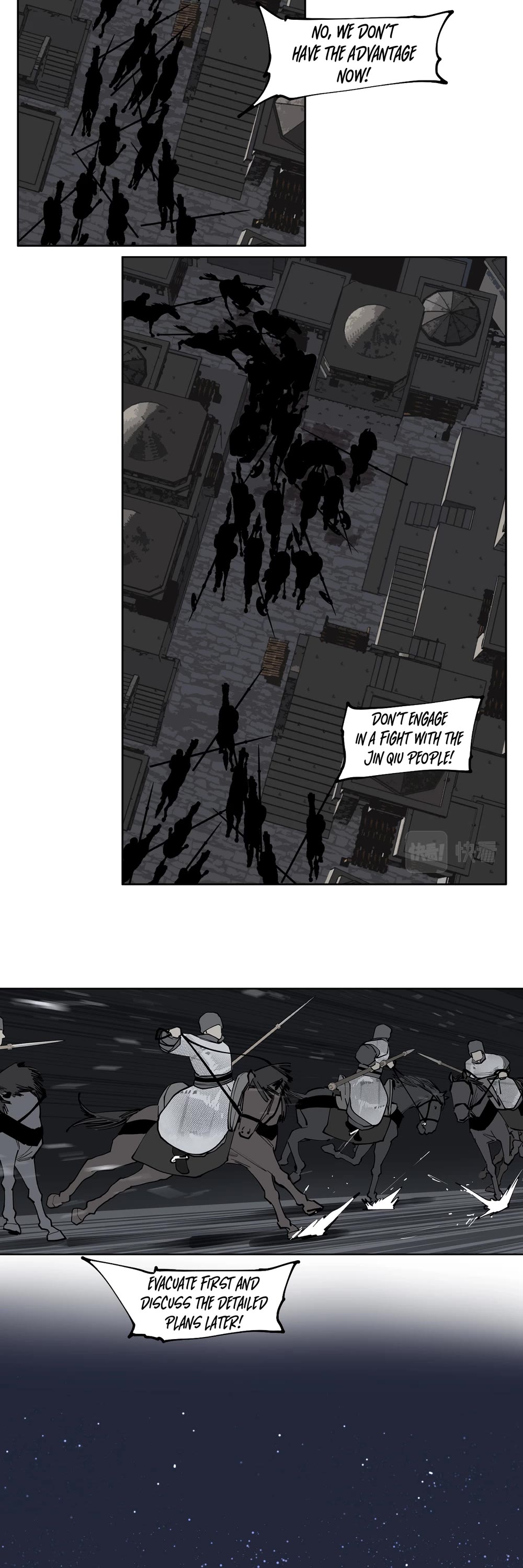 The Star Chapter 44 page 7 - Chapter 44: Can't even accomplish it as a beast