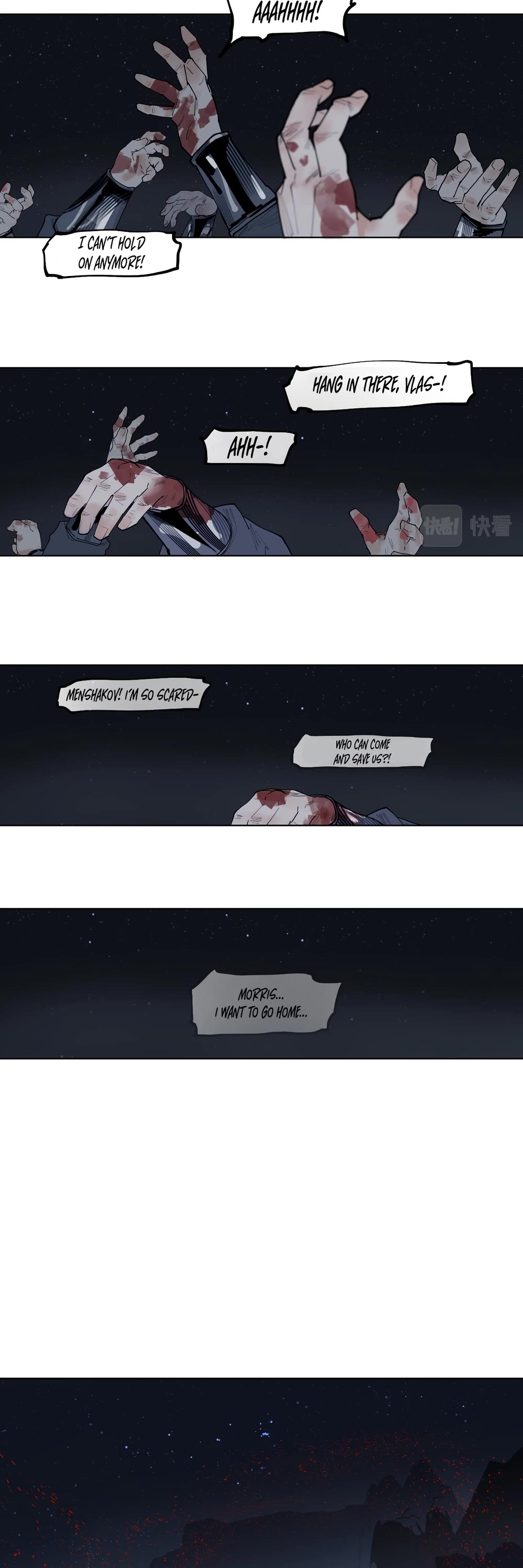 The Star Chapter 46 page 3 - Chapter 46: There is no free meal in the world