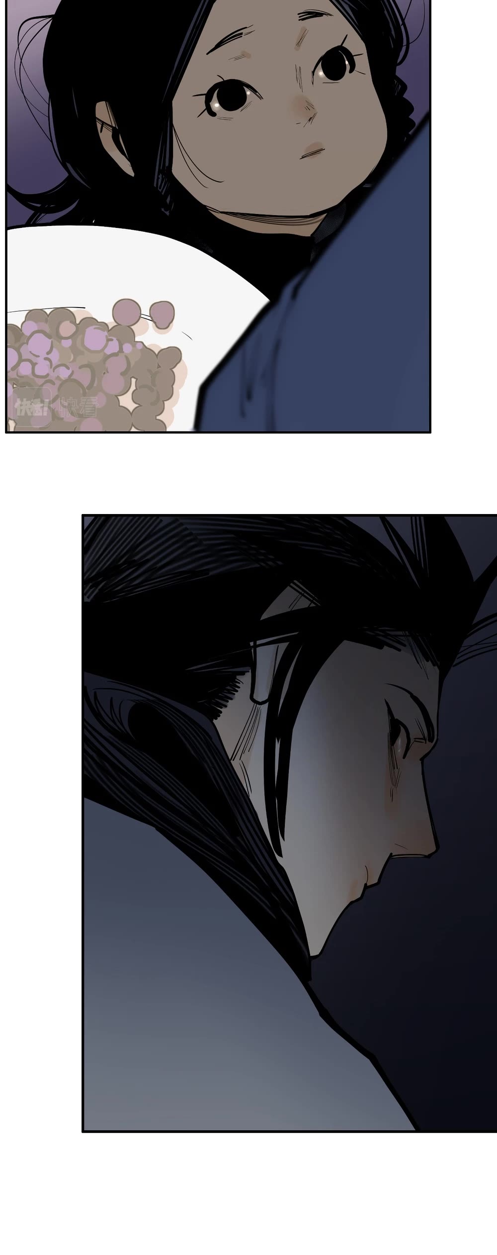 The Star Chapter 47 page 23 - Chapter 47: She's better than you