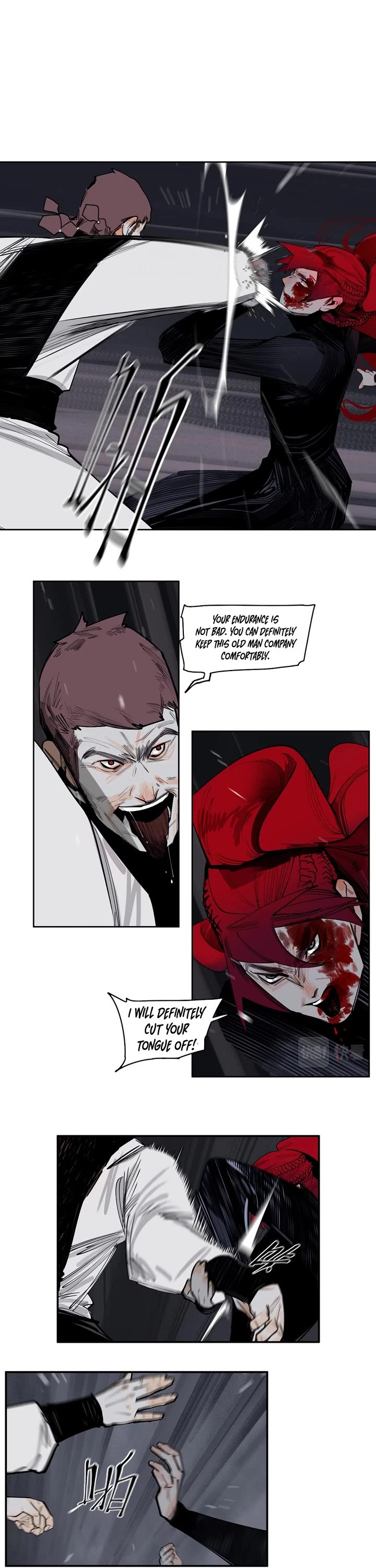 The Star Chapter 55 page 3 - Chapter 55: Blood feud among the same clan