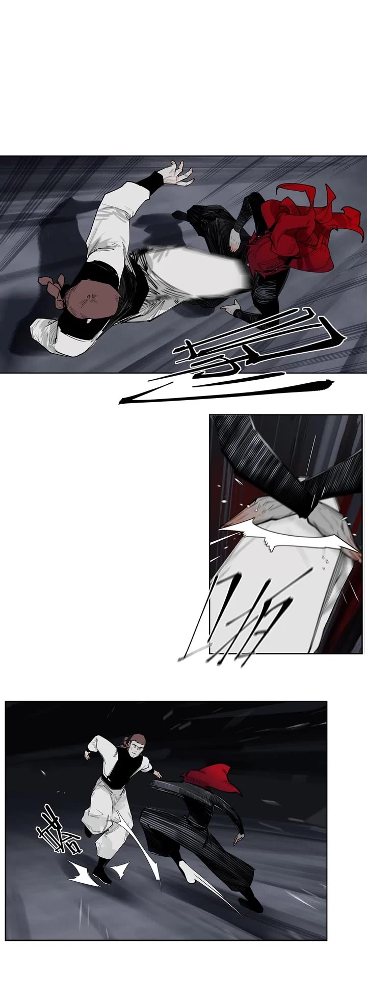The Star Chapter 55 page 4 - Chapter 55: Blood feud among the same clan