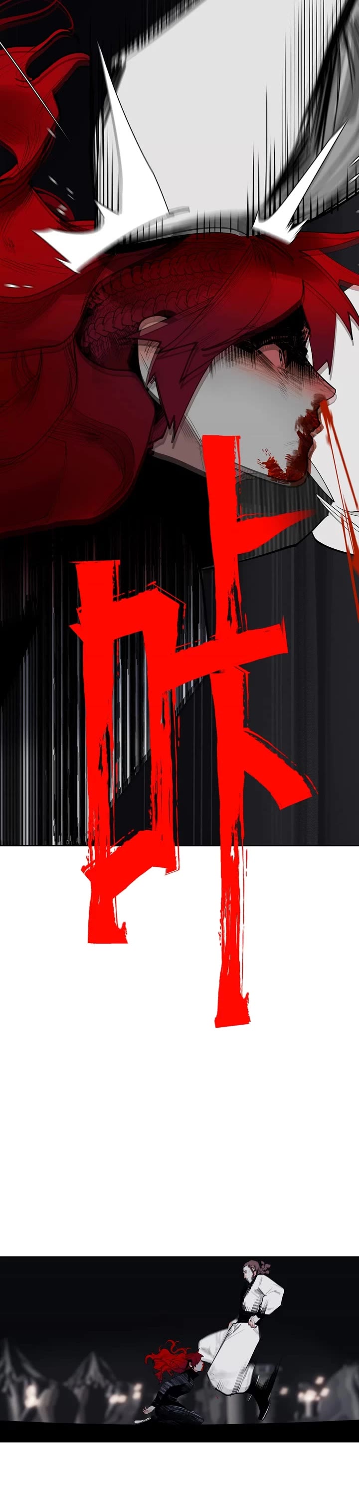 The Star Chapter 55 page 7 - Chapter 55: Blood feud among the same clan