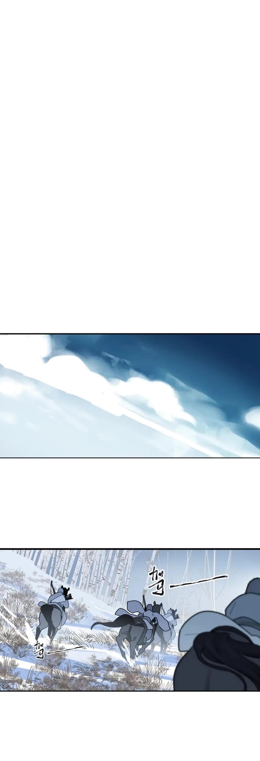 The Star Chapter 8 page 28 - Chapter 8: Can't stop thinking about you