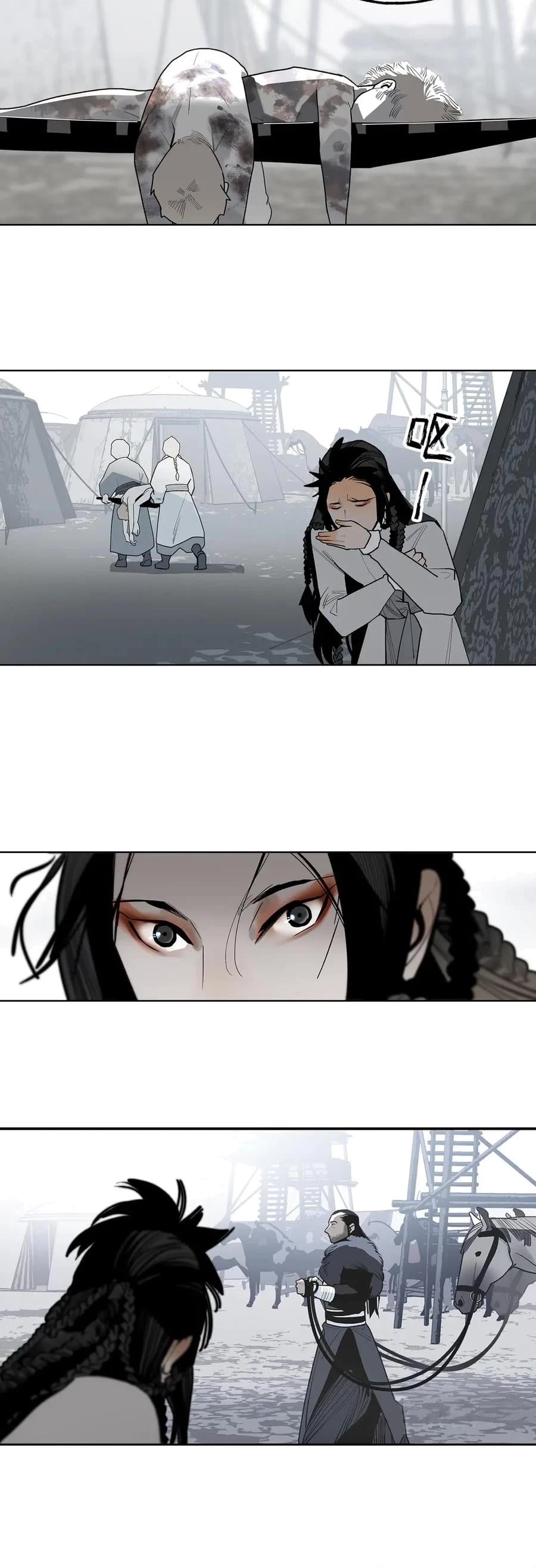 The Star Chapter 8 page 33 - Chapter 8: Can't stop thinking about you