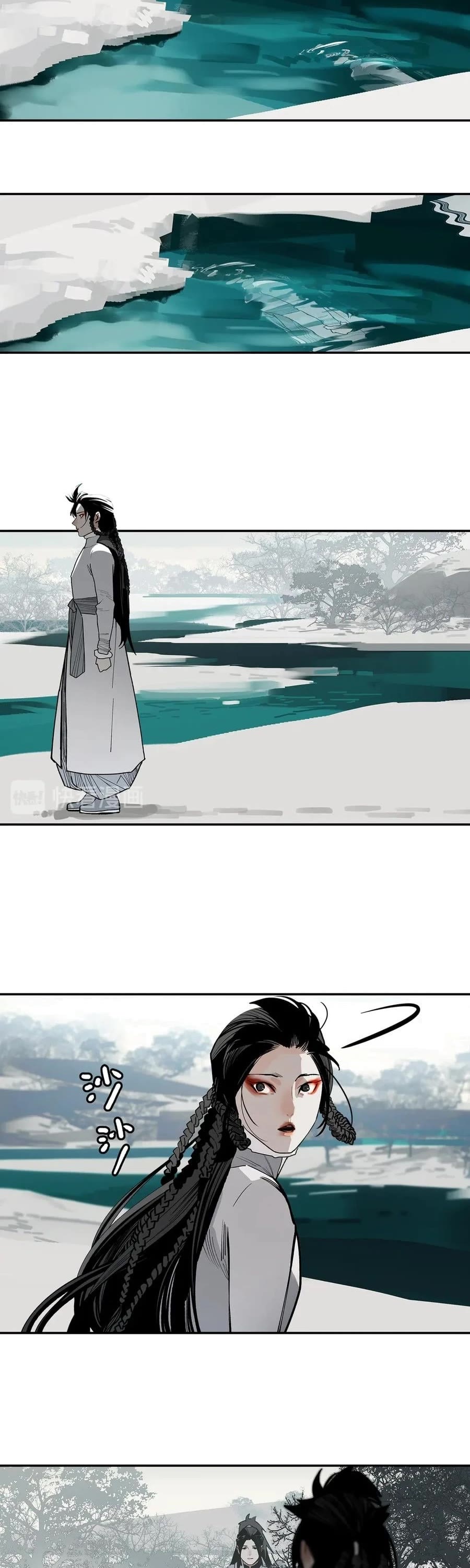 The Star Chapter 8 page 35 - Chapter 8: Can't stop thinking about you