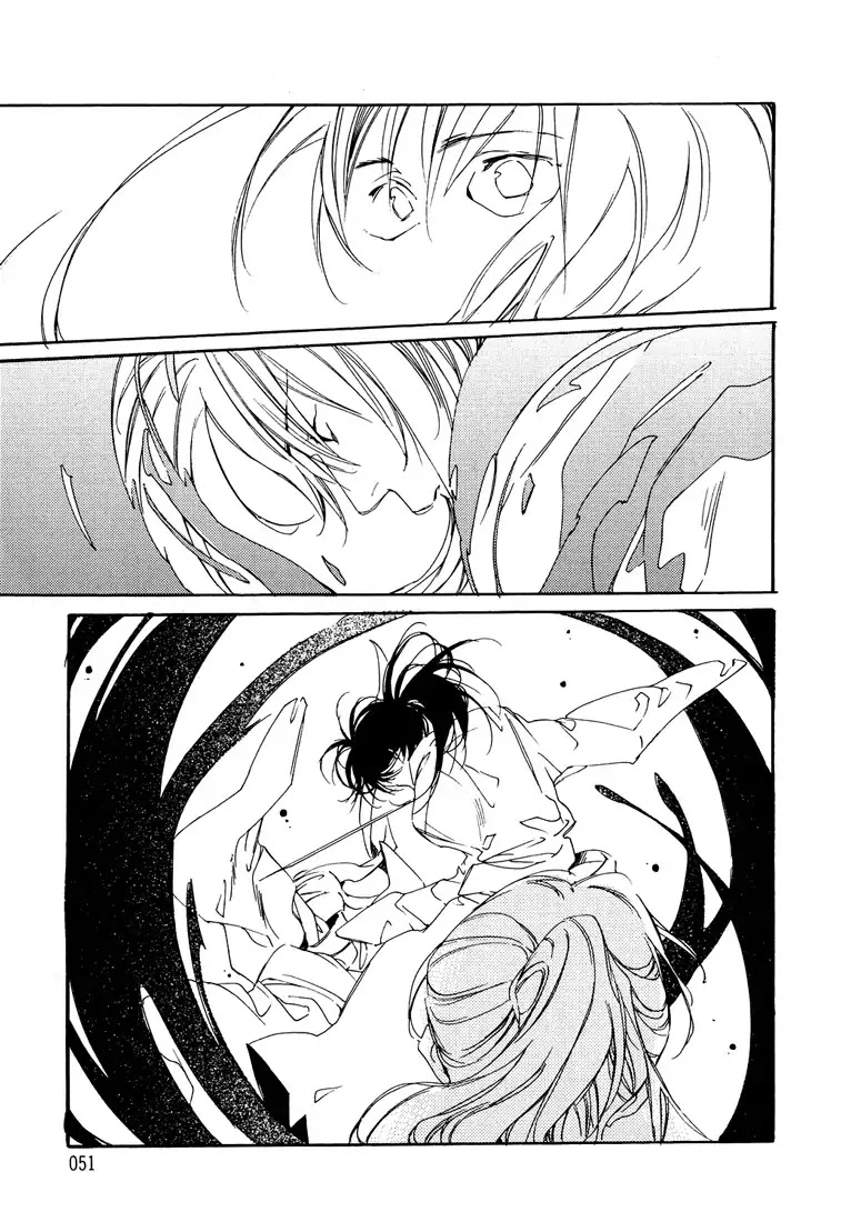 The Stars, the Hills, and the Winter Blue Chapter 1 page 18 - Chapter 1