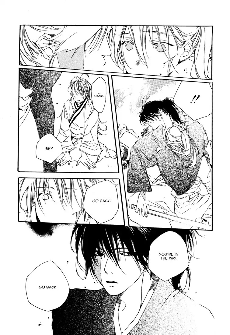 The Stars, the Hills, and the Winter Blue Chapter 1 page 20 - Chapter 1