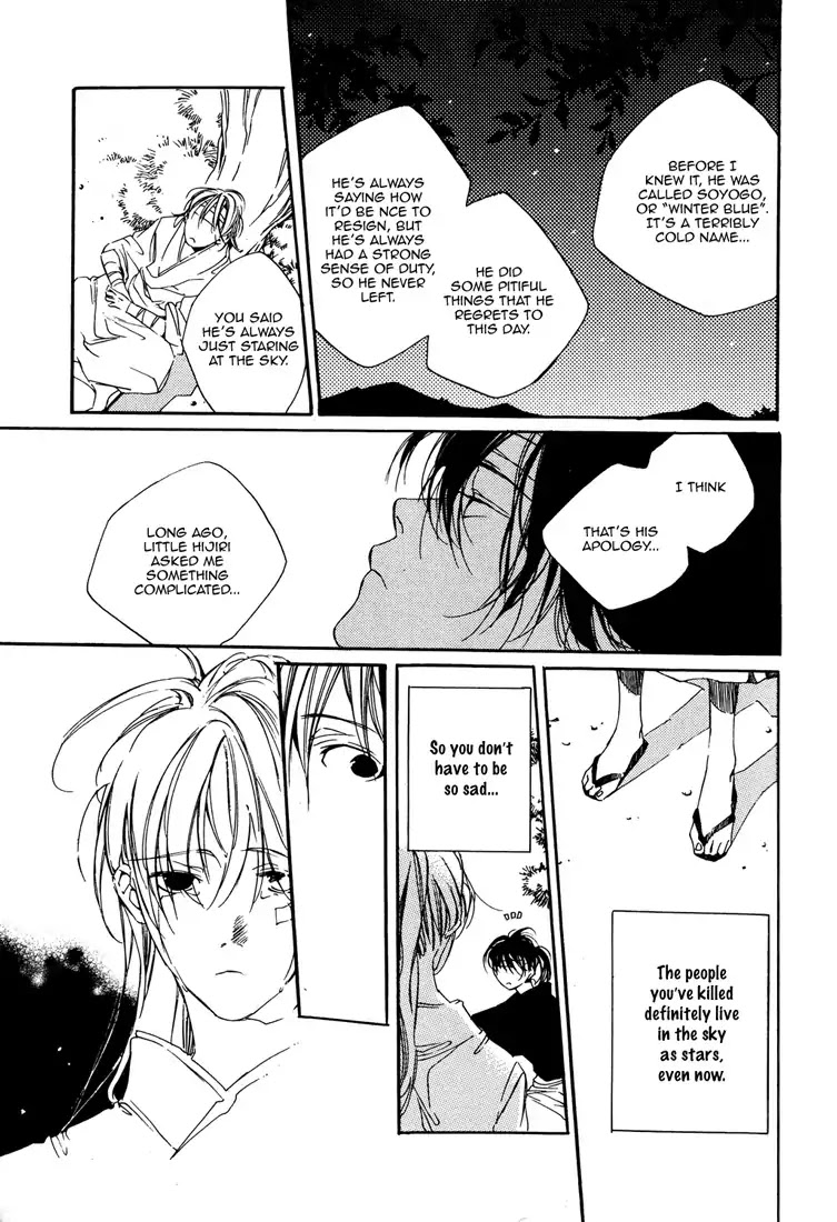 The Stars, the Hills, and the Winter Blue Chapter 1 page 22 - Chapter 1