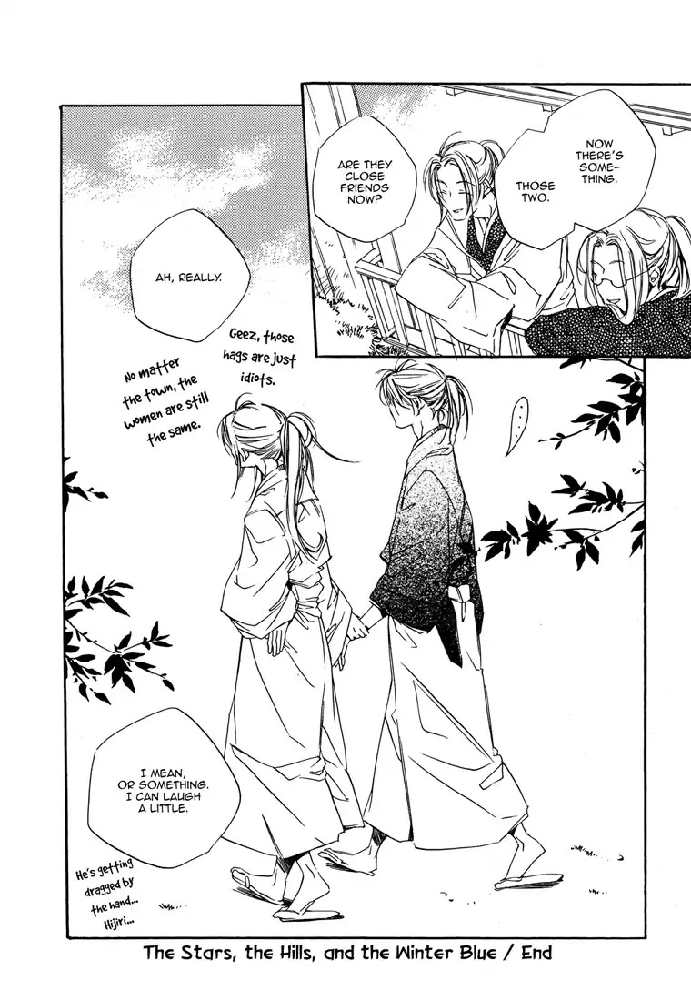 The Stars, the Hills, and the Winter Blue Chapter 1 page 29 - Chapter 1