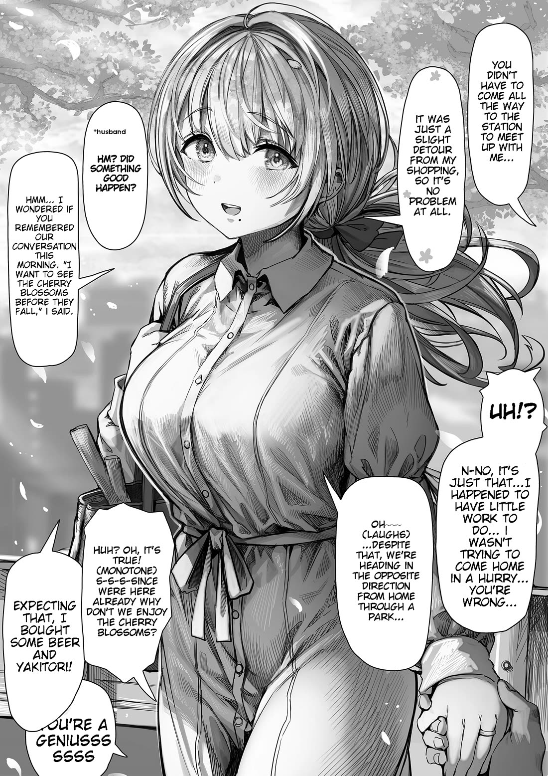 The State of a Certain Wife Chapter 10 page 1 - Chapter 10