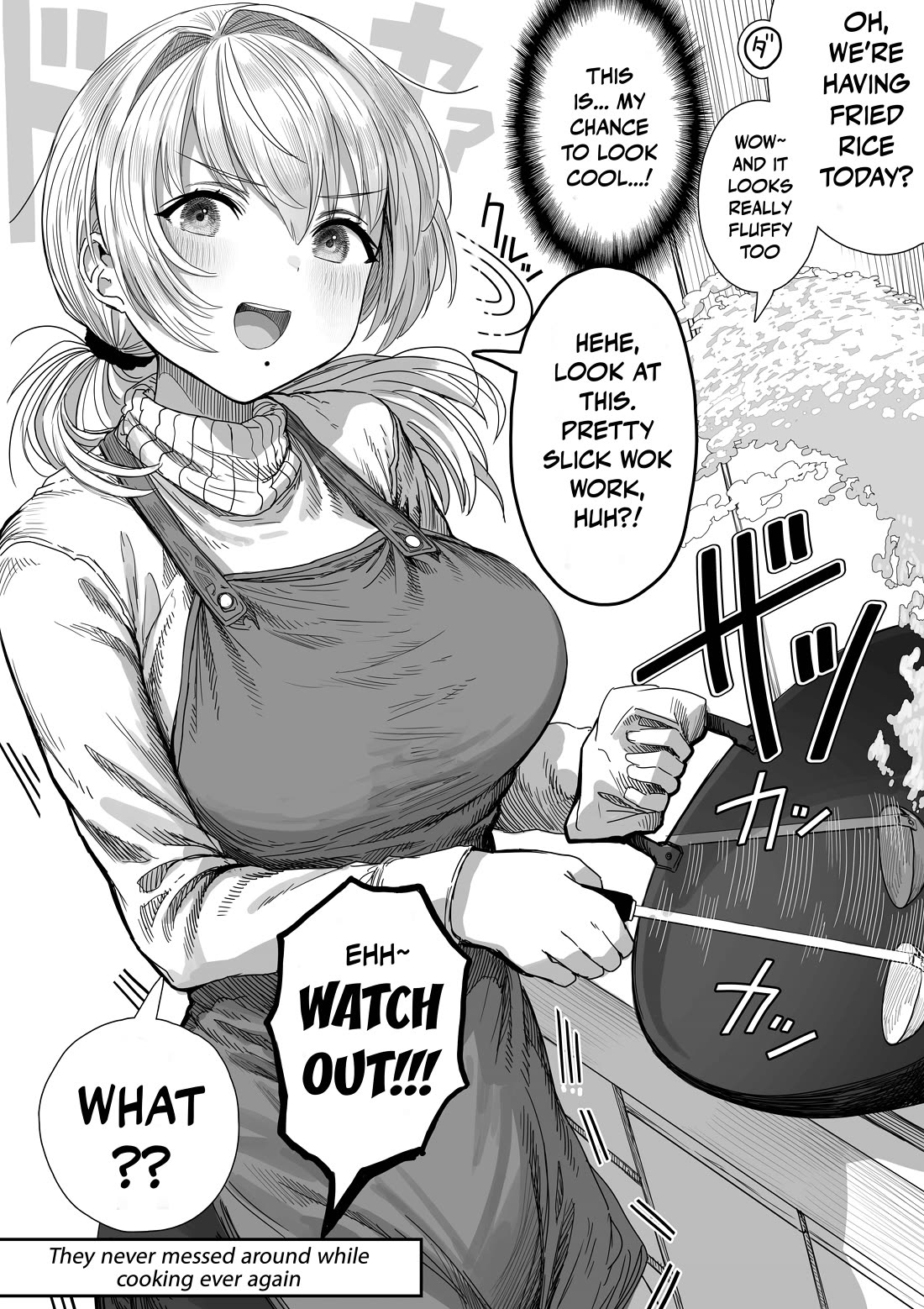 The State of a Certain Wife Chapter 105 page 1 - Chapter 105: A wife, one second before a massive disaster