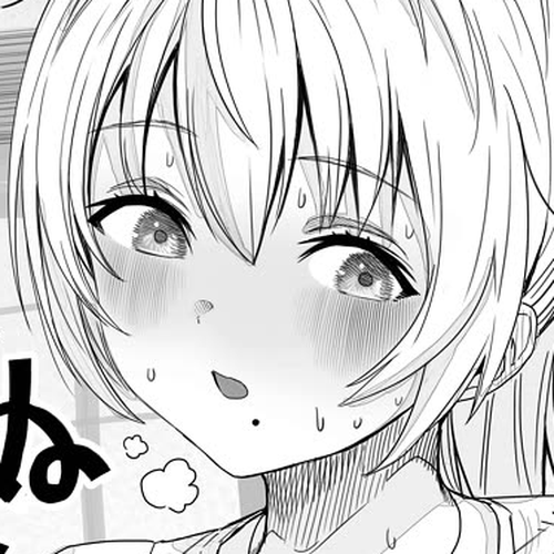 The State of a Certain Wife Chapter 108: A wife who's hotter than expected cover