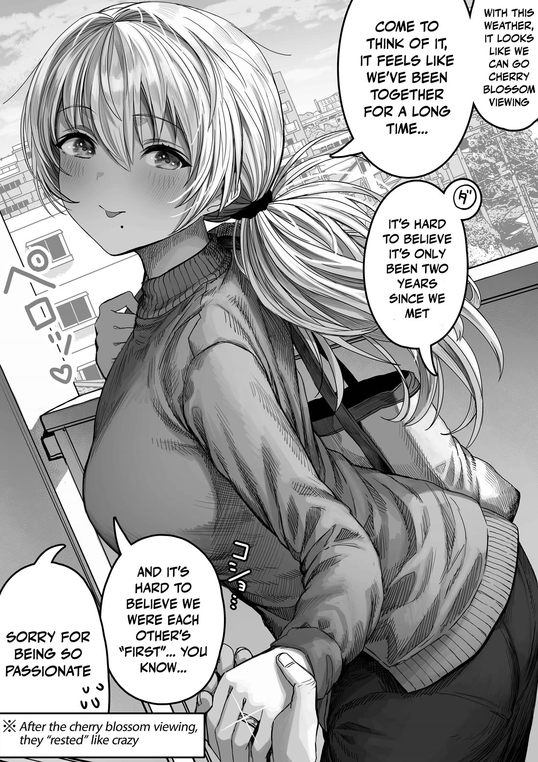 The State of a Certain Wife Chapter 109 page 1 - Chapter 109: A couple that does "it" more often than average