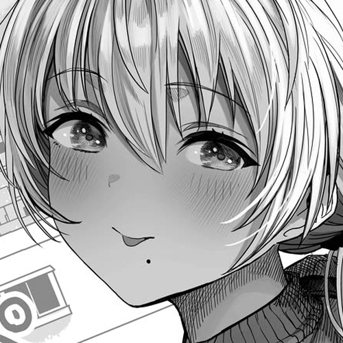 The State of a Certain Wife Chapter 109: A couple that does "it" more often than average cover