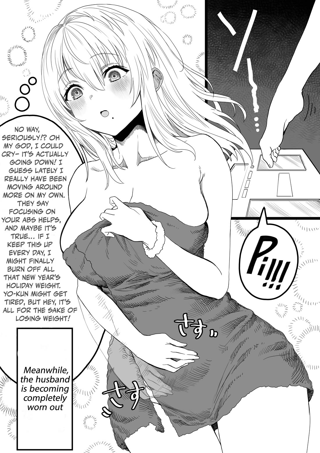 The State of a Certain Wife Chapter 111 page 1 - Chapter 111: Whether in times of being slim or in times of being plump, always together